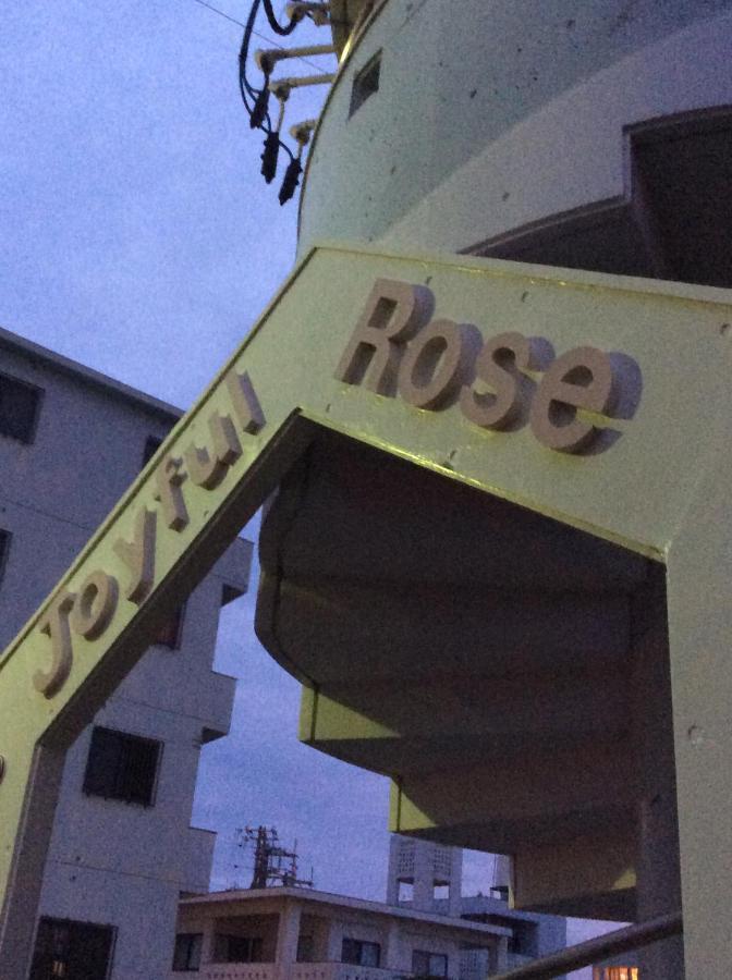 Joyful Rose Apartment Гинован Екстериор снимка